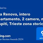 Casa Renova, Intero Appartamento, 2 Camere, Max 4 Ospiti, Zona Storica * トリエステ